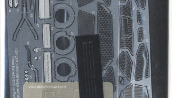 Detail Up Parts for Lamborghini Aventador Anniversario/SV - Aoshima