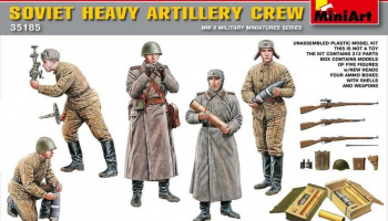 1/35 Soviet Heavy Artillery Crew.Special Edition