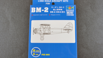 BM-2 1:350 - Trumpeter