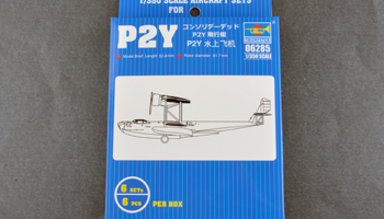 P2Y 1:350 - Trumpeter