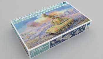 E-100 Flakpanzer w/Flakrakete Rheintocher I 1/35 - Trumpeter