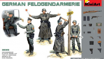 1/35 German Feldgendarmerie. Special Edition