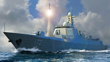 SLEVA  20%DISCOUNT - PLA Navy Type 052D Destroyer 1:700 - Trumpeter