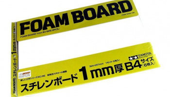 Foam board 1mm B4 size 6pcs - Tamiya