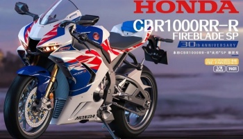 Honda CBR1000RR-R Fireblade SP 30th Anniversary Edition - PRE Painted in 1:9 - Magic Factory