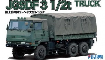 Ground Self-Defense Force 3 1/2t large truck 1:72 - Fujimi