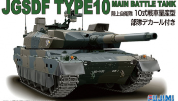 Ground Self-Defense Force Type 10 Tank Mass Production Unit With Decal 1:72 - Fujimi