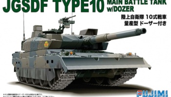 SLEVA 140,-Kč 29% DISCOUNT - Ground Self-Defense Force Type 10 Tank Mass Production Type With Dozer 1:72 - Fujimi