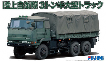 Ground Self-Defense Force 3 1/2t large truck 1:72 - Fujimi