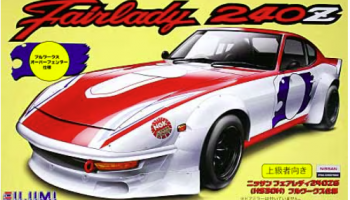 Nissan Fairlady 240ZG (HS30H) Full Works 1/24 - Fujimi