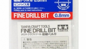 Drill Bit (0.8mm) - Tamiya