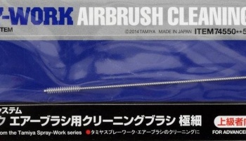 Airbrush Cleaning Brush Extra Fine - Tamiya