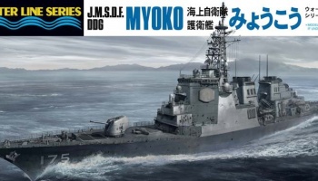 SLEVA 200,-Kč 38% DISCOUNT - J.M.S.D.F DDG Myoko The Latest Type 1/700 - Hasegawa