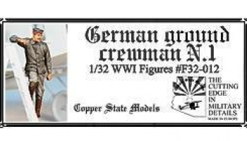 1/32 German ground crewman N.1