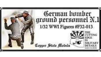 1/32 German bomber ground personnel N.1