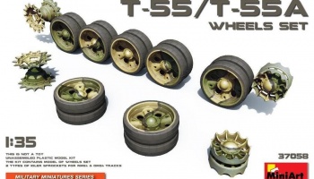 1/35 T-55/T-55A Wheels Set