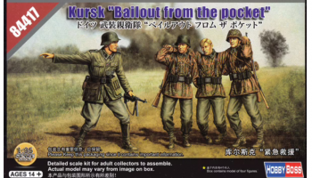 Kursk "Bailout from the pocket" 1:35 - Hobby Boss