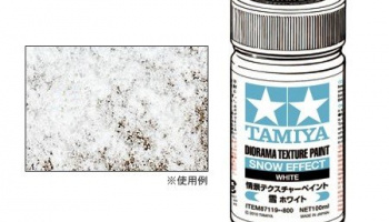 Diorama Texture Paint (Snow Effect, White) - Tamiya