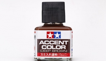 Panel Line Accent Color (Deep Brown) - Tamiya