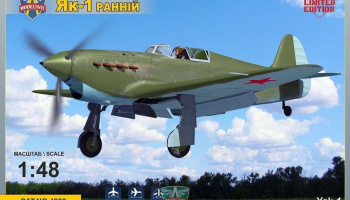 1/48 Yak-1 Early version