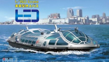 Futuristic Water Bus Himiko 1:150 - Fujimi