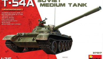 1/35 T-54A Soviet Medium Tank