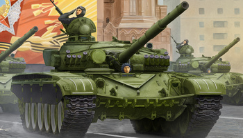 Russian T-72A Mod1983 MBT 1:35 - Trumpeter