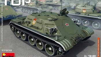 1/35 TOP Armoured Recovery Vehicle