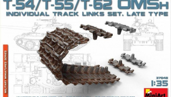 1/35 T-54/T-55/T-62 OMSh Individual Track Links Set.Late Type