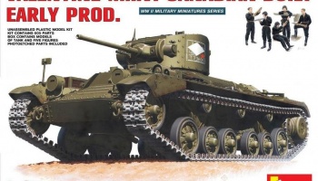 1/35 Valentine Mk 6. Canadian – built Early Prod.