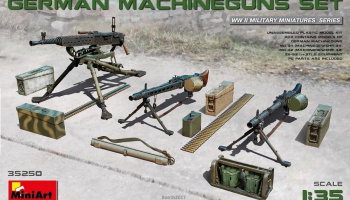1/35 German Machineguns Set