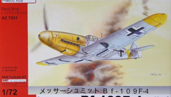 1/72 Bf 109F-4 Aces