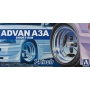 Advan A3A Short Rim 14inch - Aoshima