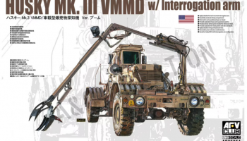 Husky Mk. III VMMD with Interrogation Arm 1/35 - AFV Club