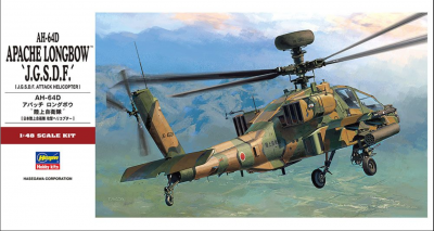 AH-64D Apache Longbow "J.G.S.D.F." 1:48 - Hasegawa