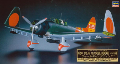 Aichi D3A1 Type 99 Carrier Dive Bomber (Val) Model 11 'Folding Wing' (1:48) - Hasegawa