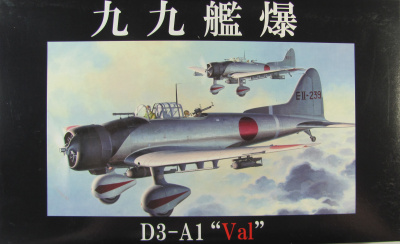Aichi Type 99 Model 11 D3-A1 "Val" - Fujimi