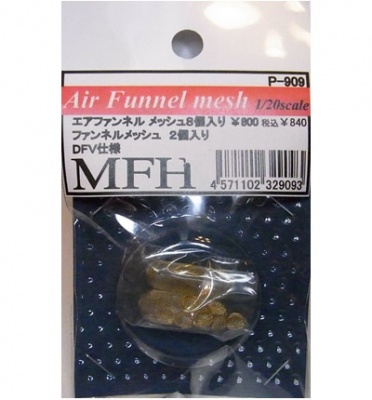 Air funnel mesh (for DFV) 1/20 - Model Factory Hiro