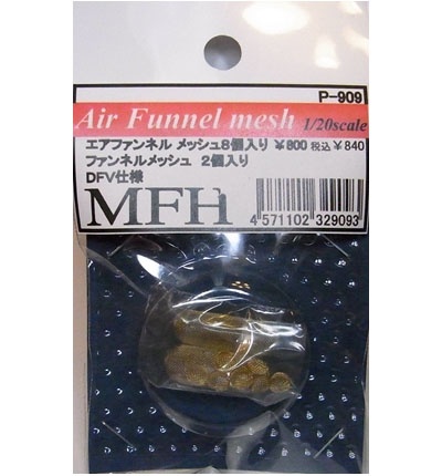 MFH Model Factory Hiro 1/12 Air Funnel Mesh for DFV Engine P977 from Japan F/S