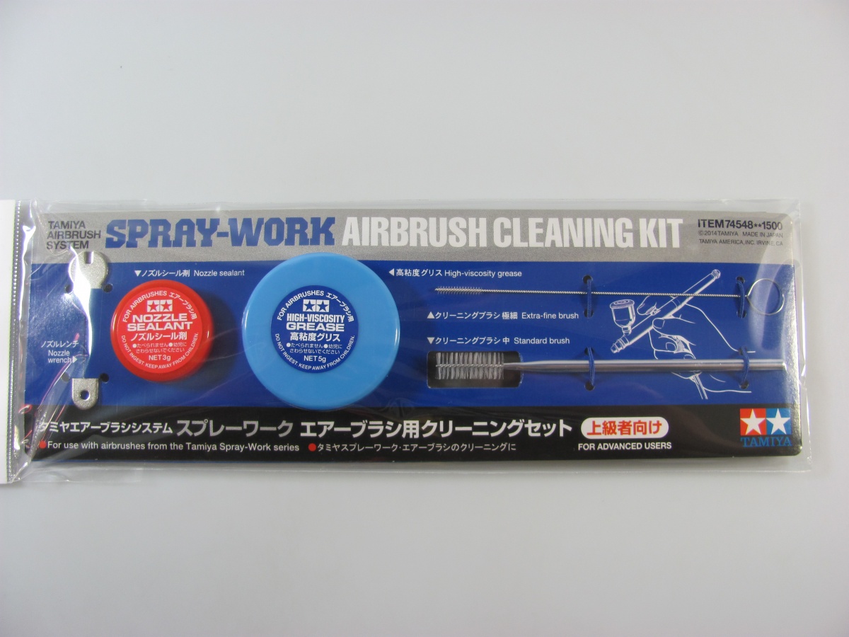 airbrush cleaner tamiya