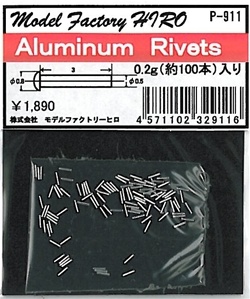 Aluminum Rivets (Head 0.8mm/Pin 0.5mm /approx.100pcs) - Model Factory Hiro