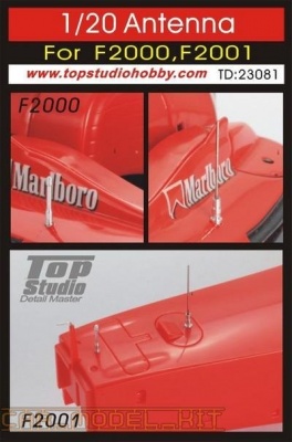 Antenna For F2000, F2001 - Top Studio