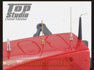 Antenna For F2003-GA - Top Studio