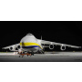 Antonov An-124 Ruslan (1:144) - Revell