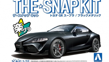 The Snap Kit Toyota GB Supra / Black Metallic 1:32 - Aoshima