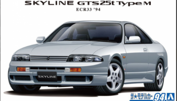 Nissan Skyline ECR33 GTS24T 1994 1/24 - Aoshima