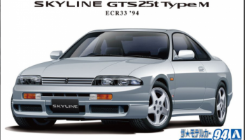 SLEVA  151,-Kč 24% DISCOUNT - Nissan Skyline ECR33 GTS24T 1994 1/24 - Aoshima