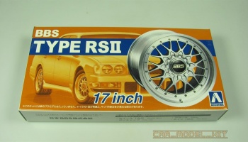 BBS RSII 17inch 1/24 - Aoshima
