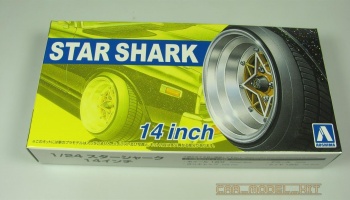 Star Shark 14inch - Aoshima