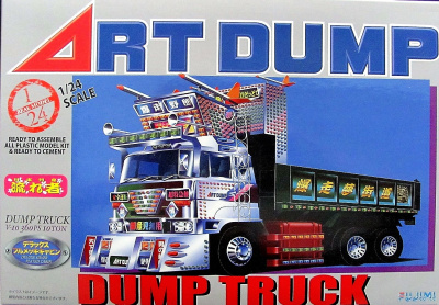 Art Dump Truck - Fujimi